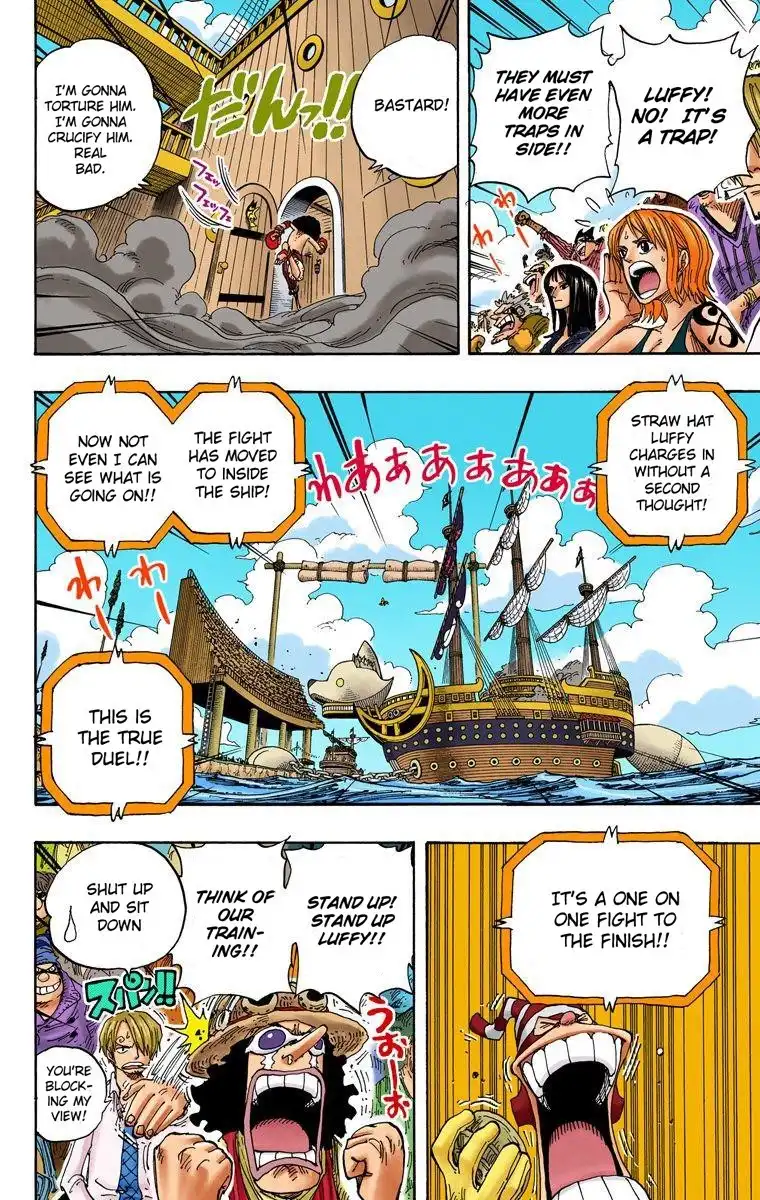 One Piece - Digital Colored Comics Chapter 315 13